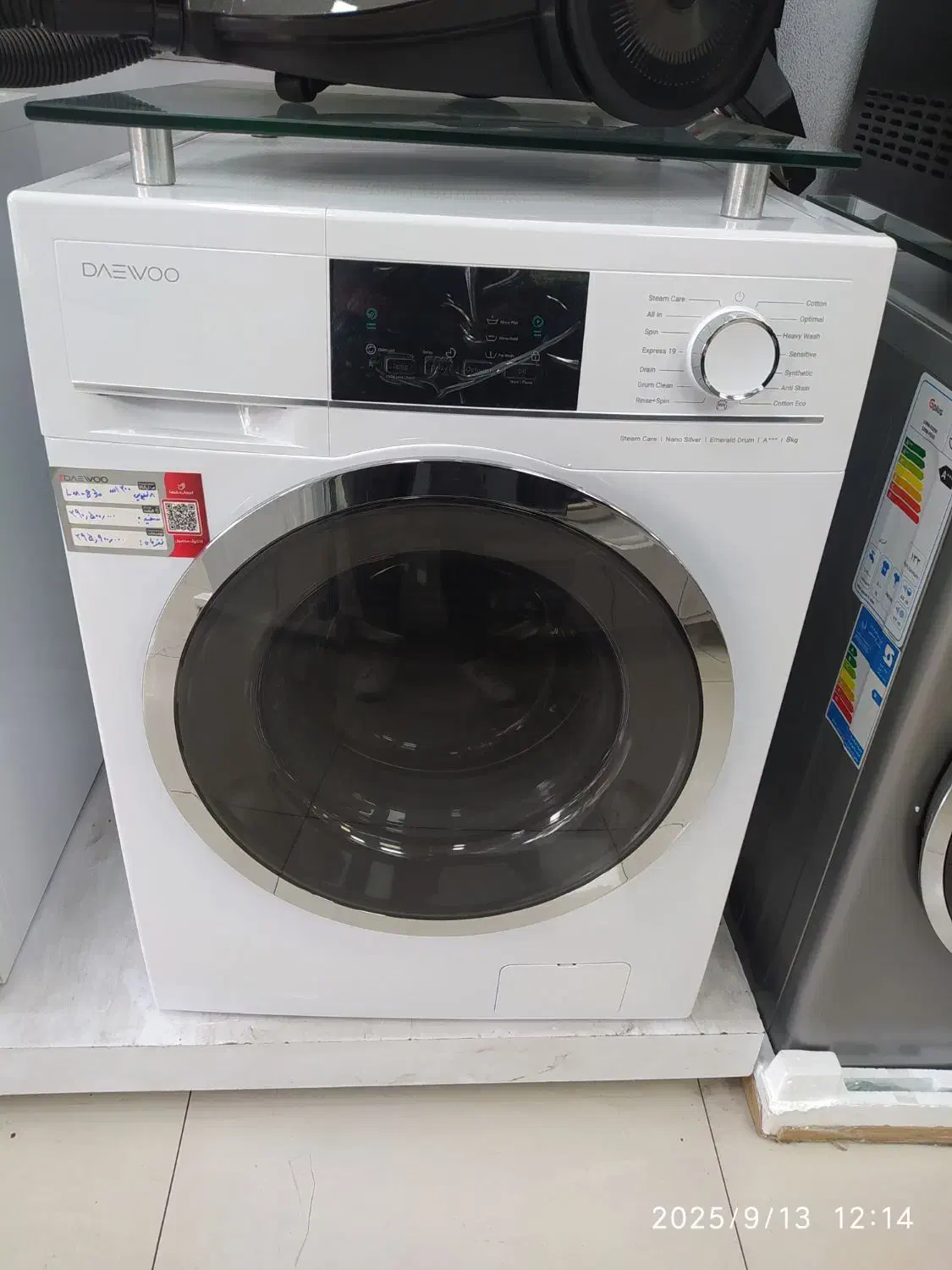 لباسشویی دوو ۸ کیلو LM-830W. اقساط|ماشین لباسشویی و خشککن لباس|رشت, بازار|دیوار