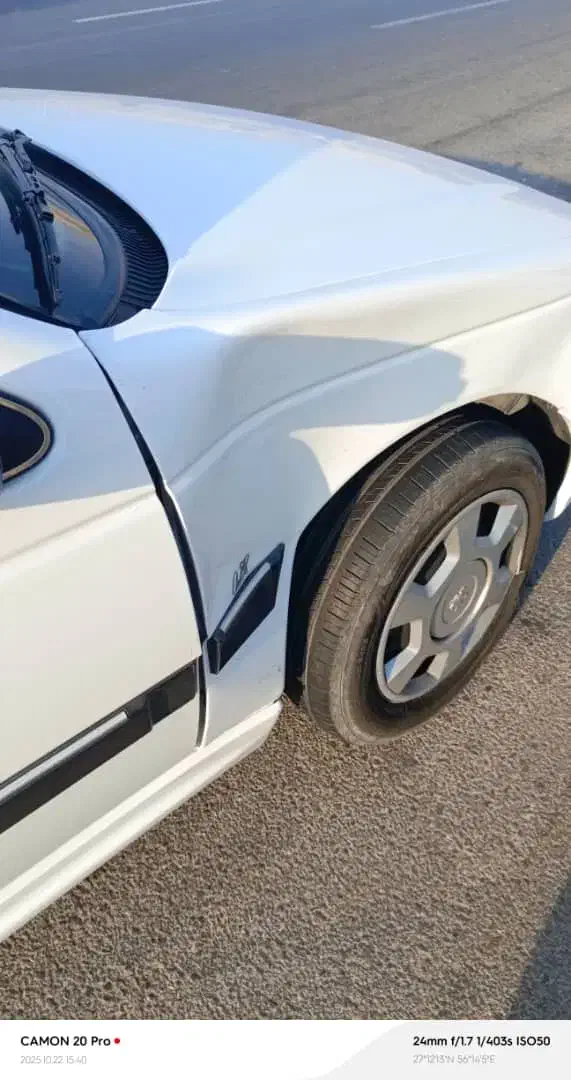 صافکاری|خدمات موتور و ماشین|میناب, |دیوار