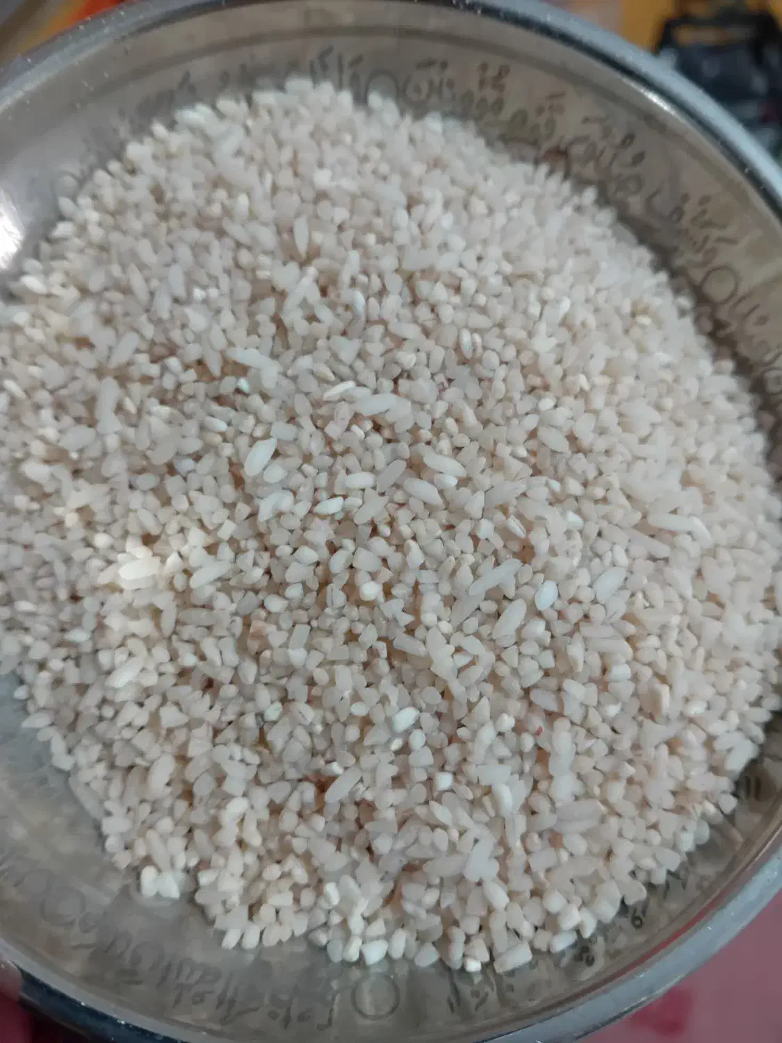 برنج نیم دانه|خوردنی و آشامیدنی|شباب, |دیوار