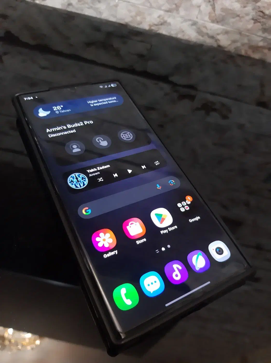 S23 ultra 512g|موبایل|تهران, مشیریه|دیوار