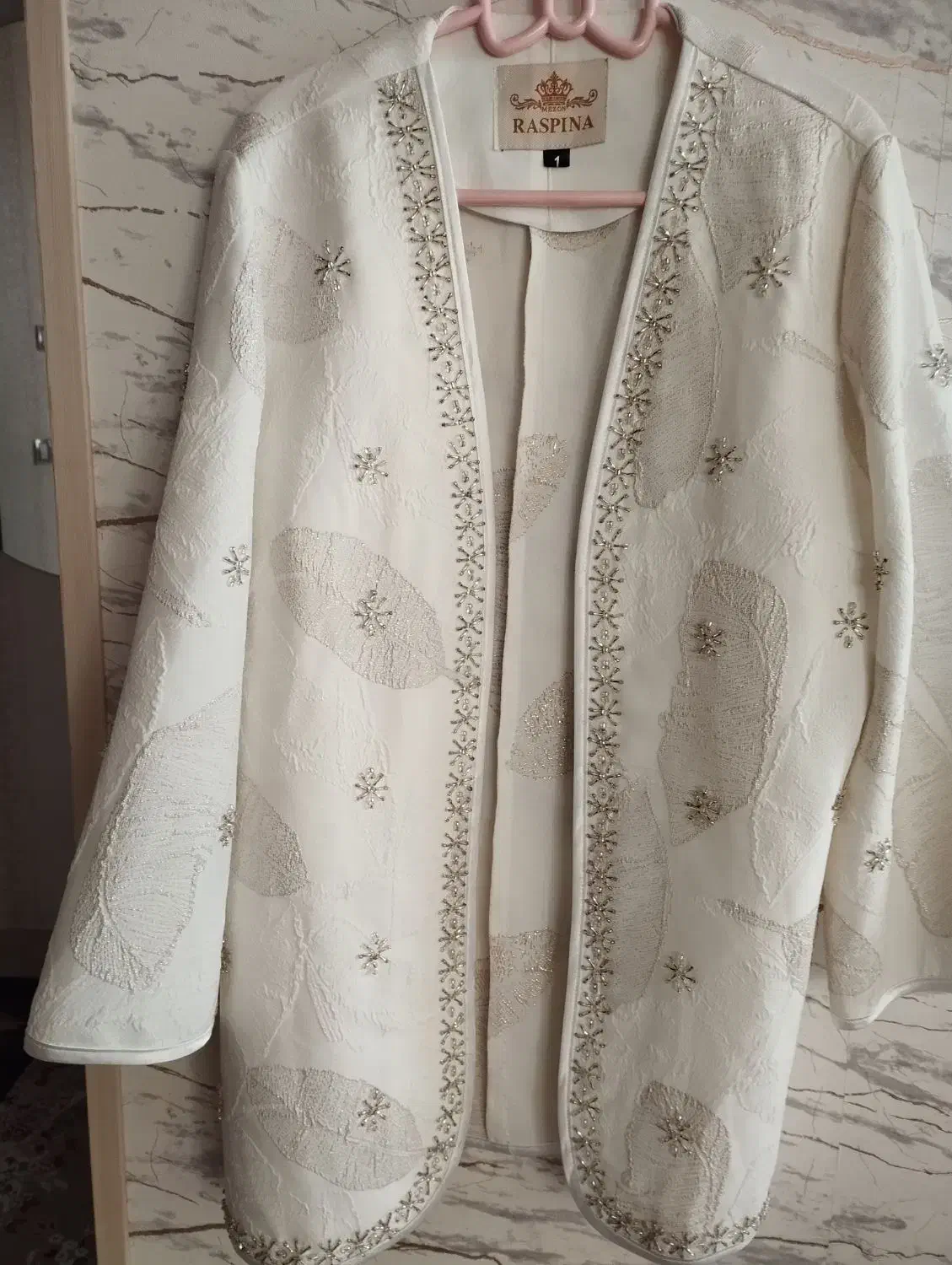 کت تک|لباس|فولادشهر, مسکن مهر فولادشهر|دیوار