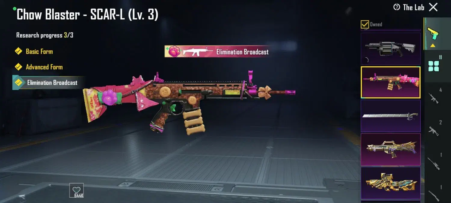 اکانت پاپجی موبایل|کنسول، بازی ویدئویی و آنلاین|ثلاث باباجانی, |دیوار