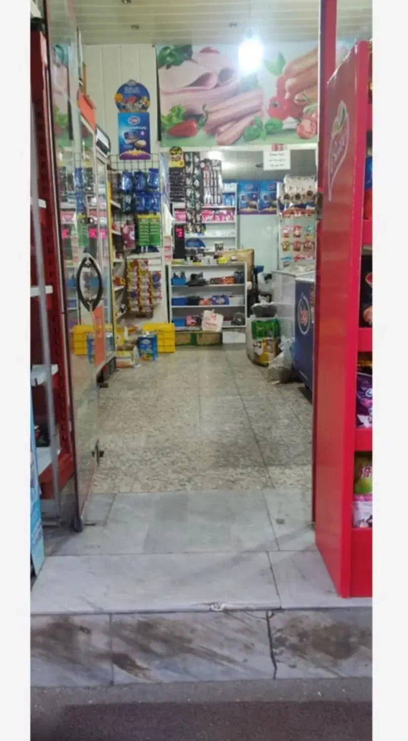 فروش مغازه آسایش هفت زیر قیمت|فروش مغازه و غرفه|رشت, سلیمانداراب|دیوار