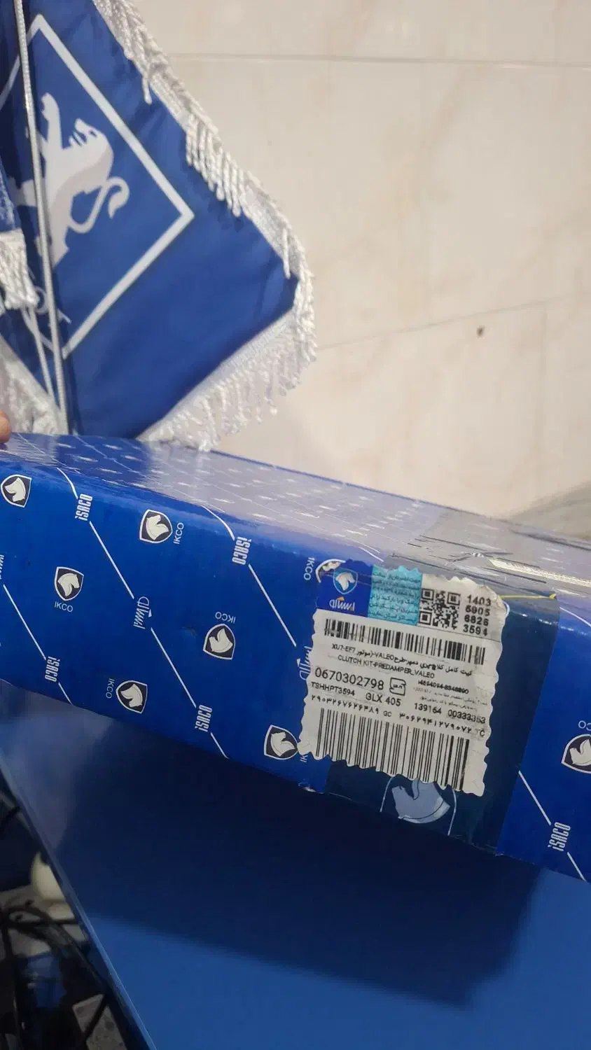 دیسک و صفحه  ۴۰۵ - پارس - ۲۰۶ - ۲۰۷|قطعات یدکی و لوازم جانبی|تهران, ائمه اطهار|دیوار