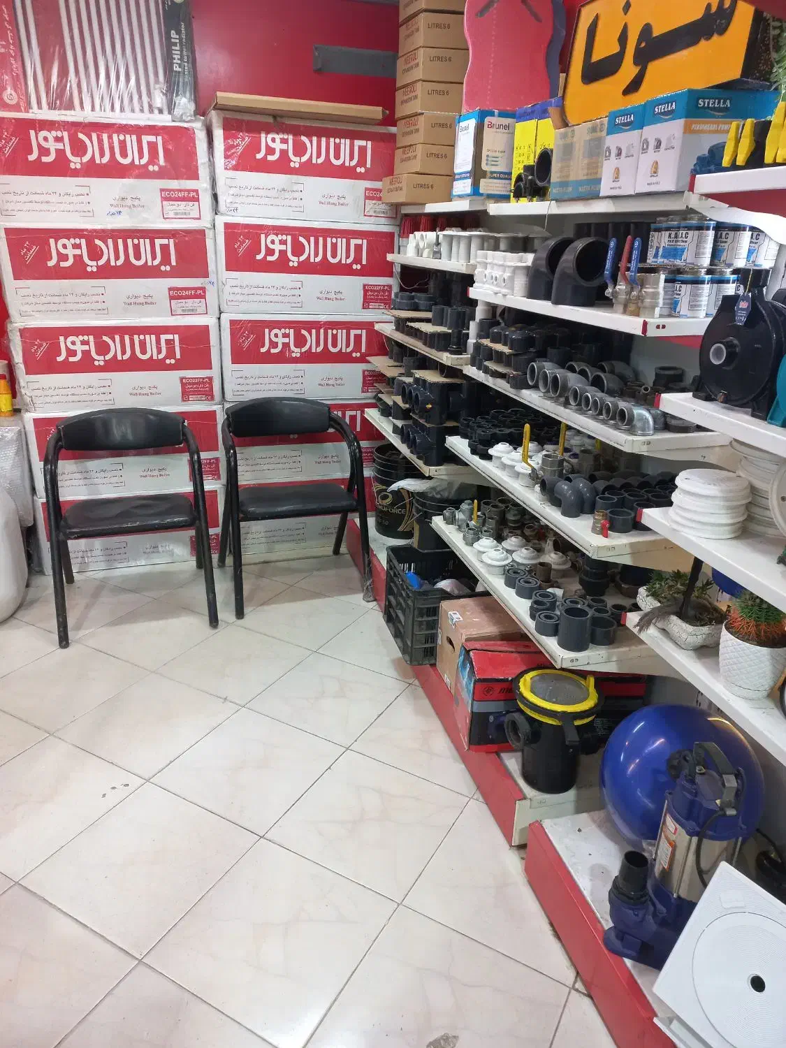 نمایندگی مجاز ایران رادیاتور|آبگرمکن، پکیج، شوفاژ|گلبهار, شهر جدید گلبهار|دیوار