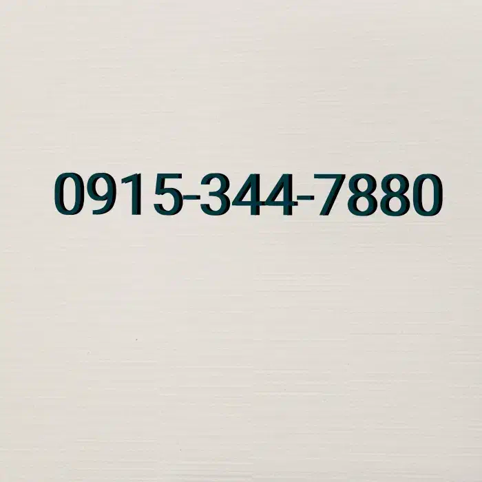 0915-344-7880|سیم‌کارت|زاهدان, |دیوار