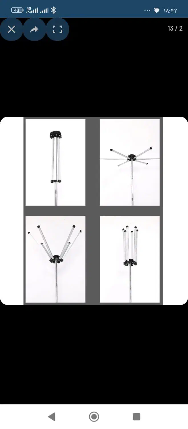 چراغ کمپینگ و افرود|کوهنوردی و کمپینگ|آبادان, |دیوار