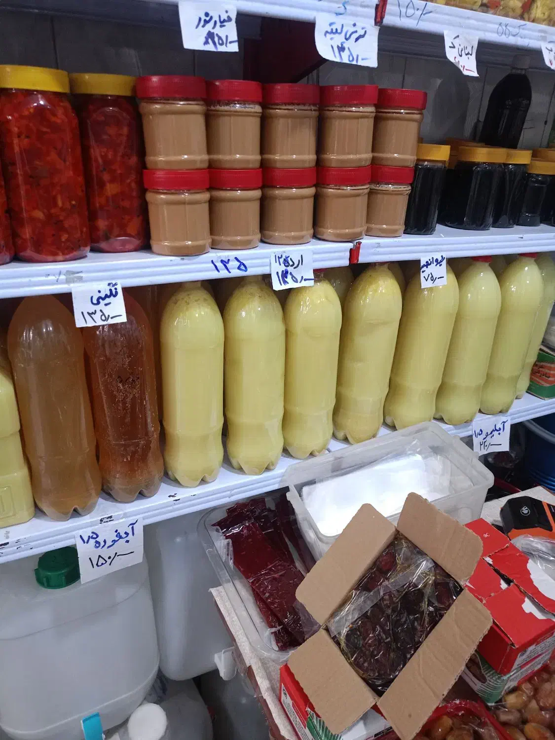 آبلیمو درجه۱|خوردنی و آشامیدنی|شیراز, کیان شهر|دیوار