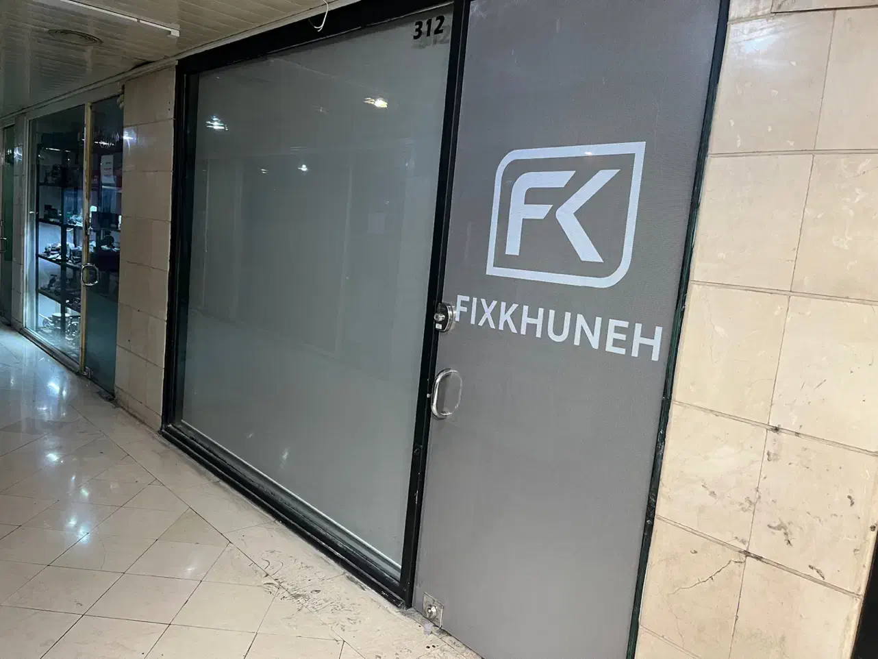 تعمیرات موبایل|خدمات رایانهای و موبایل|تهران, بهار|دیوار