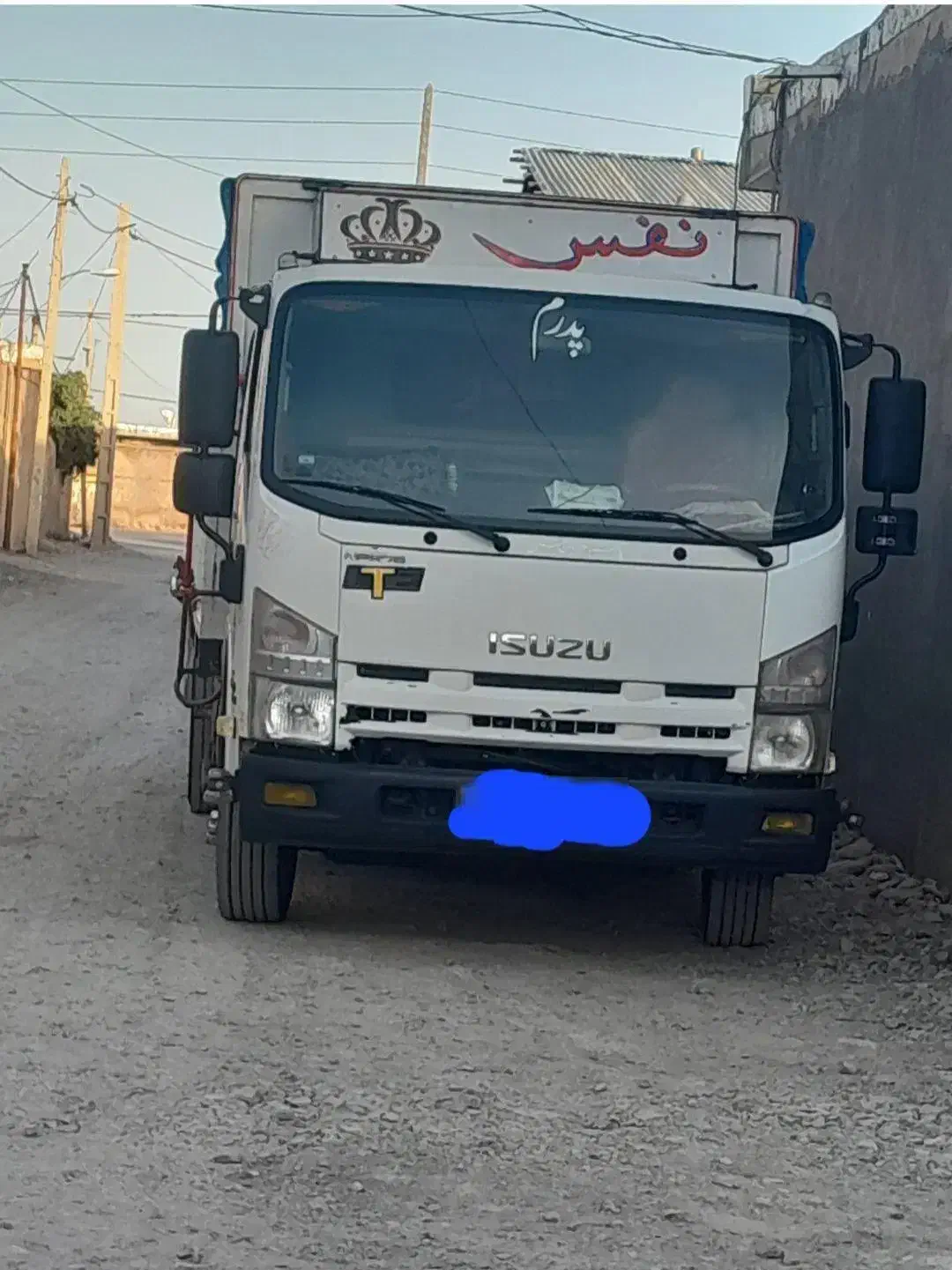 ایسوزو ۶ تن|خودرو سنگین|پاسارگاد, |دیوار