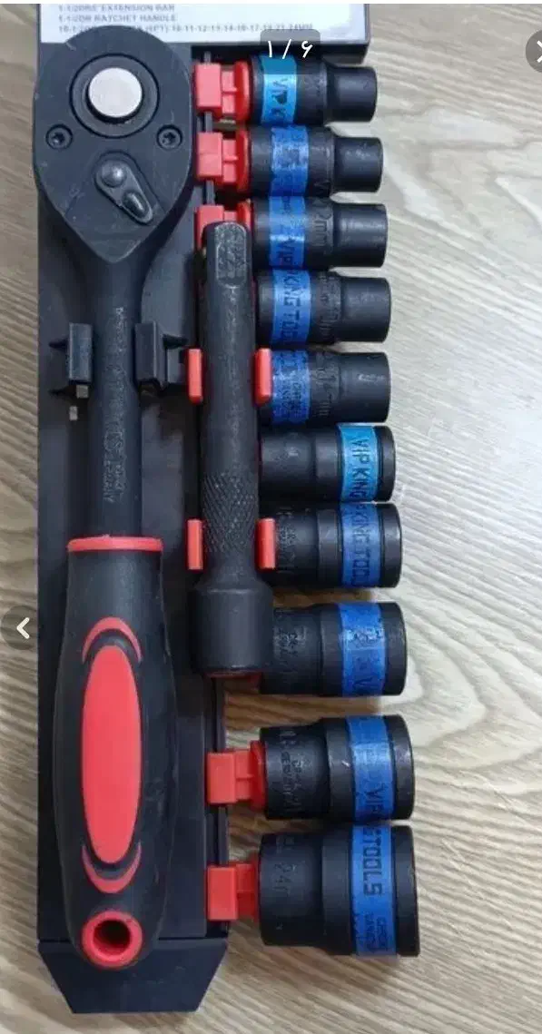 بکس ۱۲عددی جنس خوب نو ۱۶۰۰مقطوع|ابزارآلات|جیرفت, |دیوار