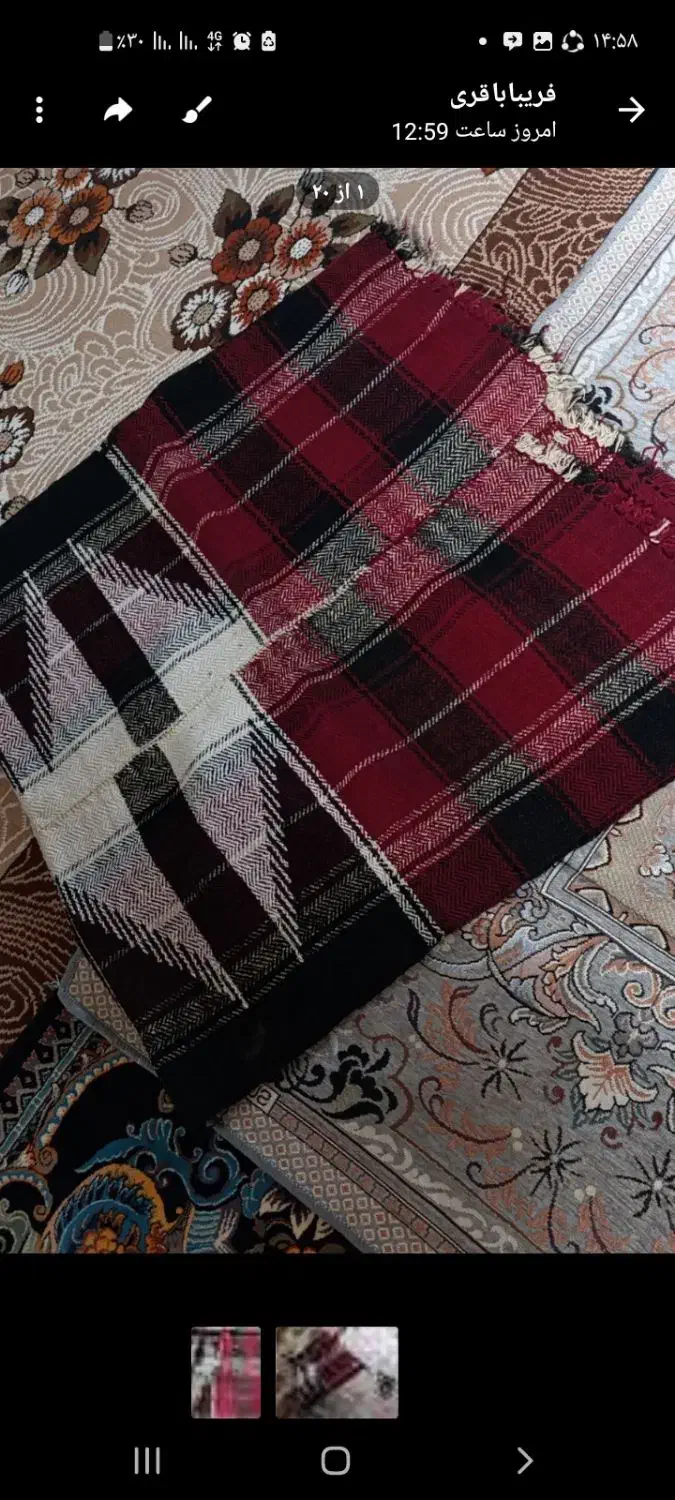 ۳تاموج قدیمی بزرگ|کلکسیون اشیاء عتیقه|کرمانشاه, |دیوار