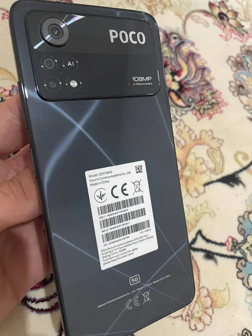 گوشی Poco x 4 pro 5g|موبایل|گرگان, |دیوار