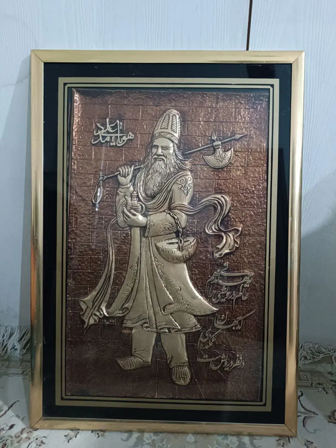 تابلو|تابلو، نقاشی، عکس|بهارستان, |دیوار