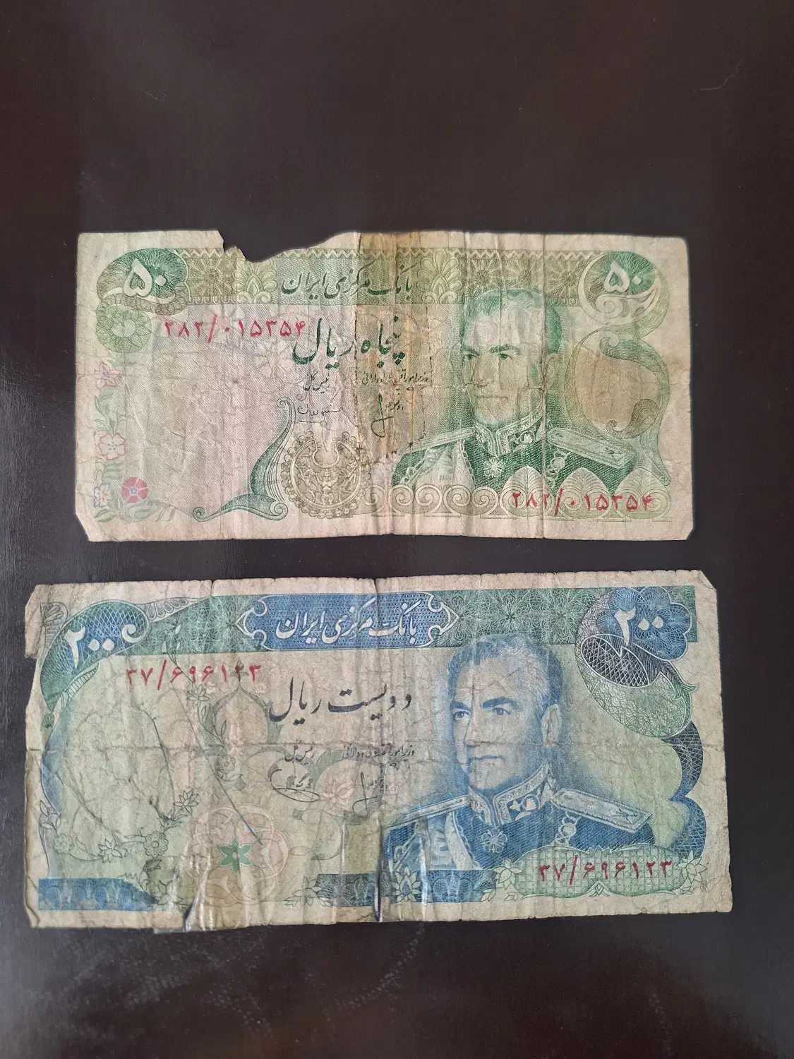 اسکناس و سکه قدیمی|کلکسیون سکه، تمبر، اسکناس|اصفهان, جلالیه|دیوار