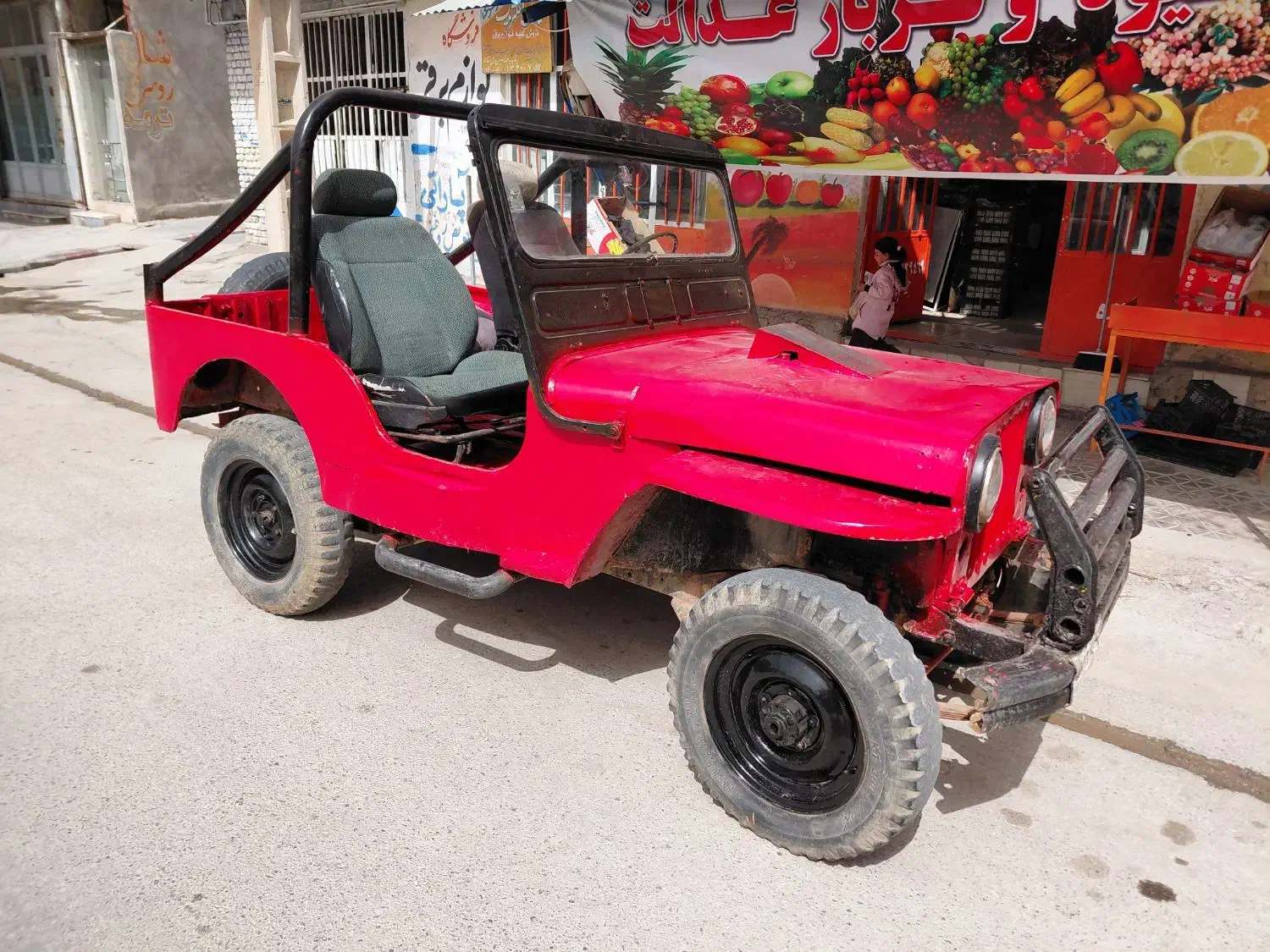 جیپ|خودرو کلاسیک|شهرکرد, |دیوار