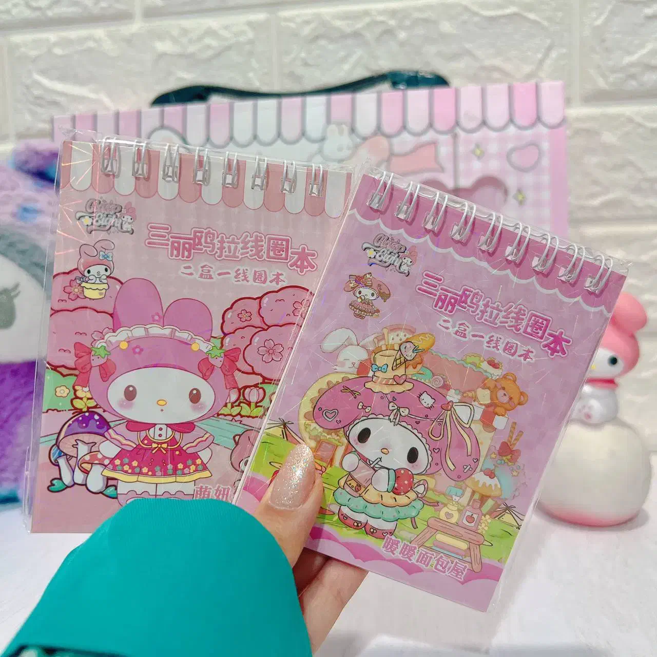 دفترچه استیکردار کرومی و ملودی|لوازم التحریر|قم, سالاریه|دیوار