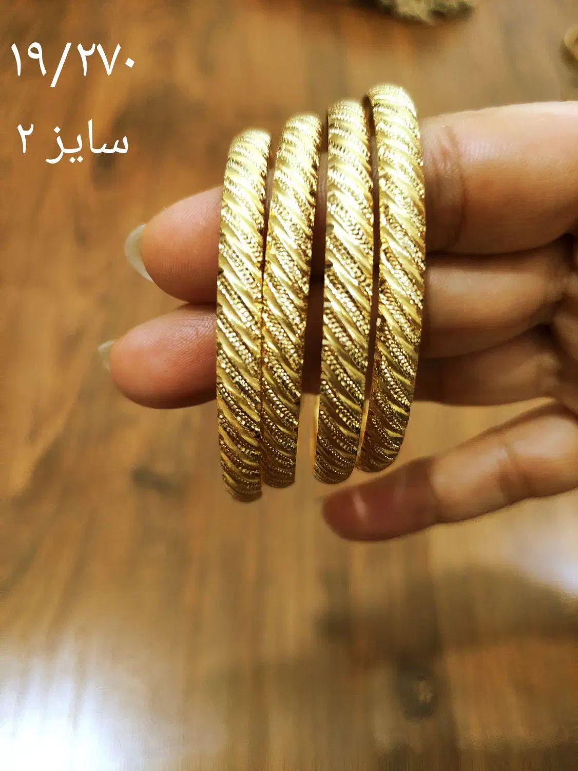 طلای در حد نو با اجرت ۸۰ هزار تومن|جواهرات|بهبهان, |دیوار