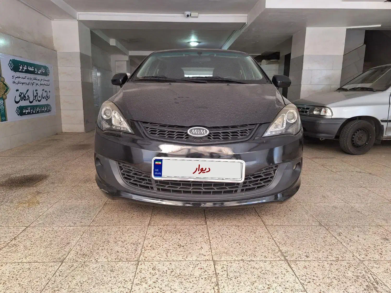 MVM315|خودرو سواری و وانت|محمدشهر, سیدآباد|دیوار