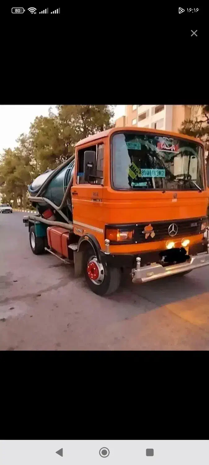 تخلیه چاه با پمپ لایروبی و لوله بازکنی شیراز|خدمات پیشه و مهارت|شیراز, قصرالدشت|دیوار