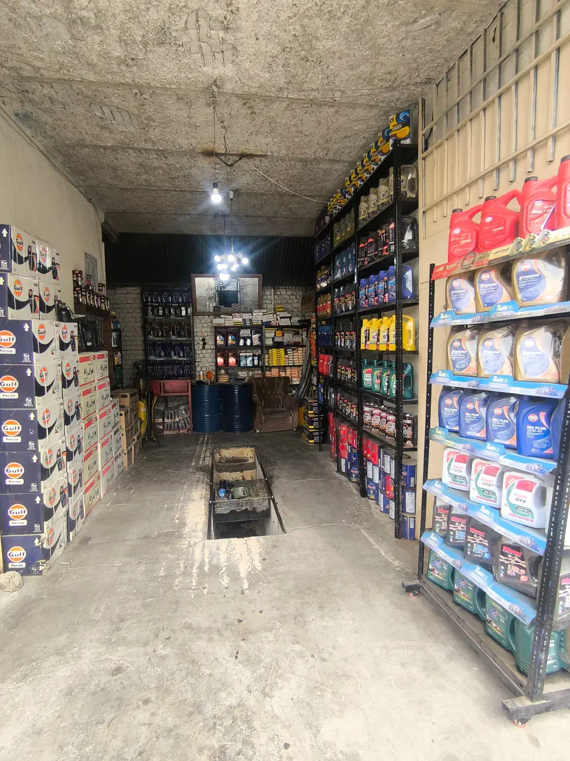 لاستیک ایرانی و خارجی|قطعات یدکی و لوازم جانبی|نجفآباد, باهنر|دیوار