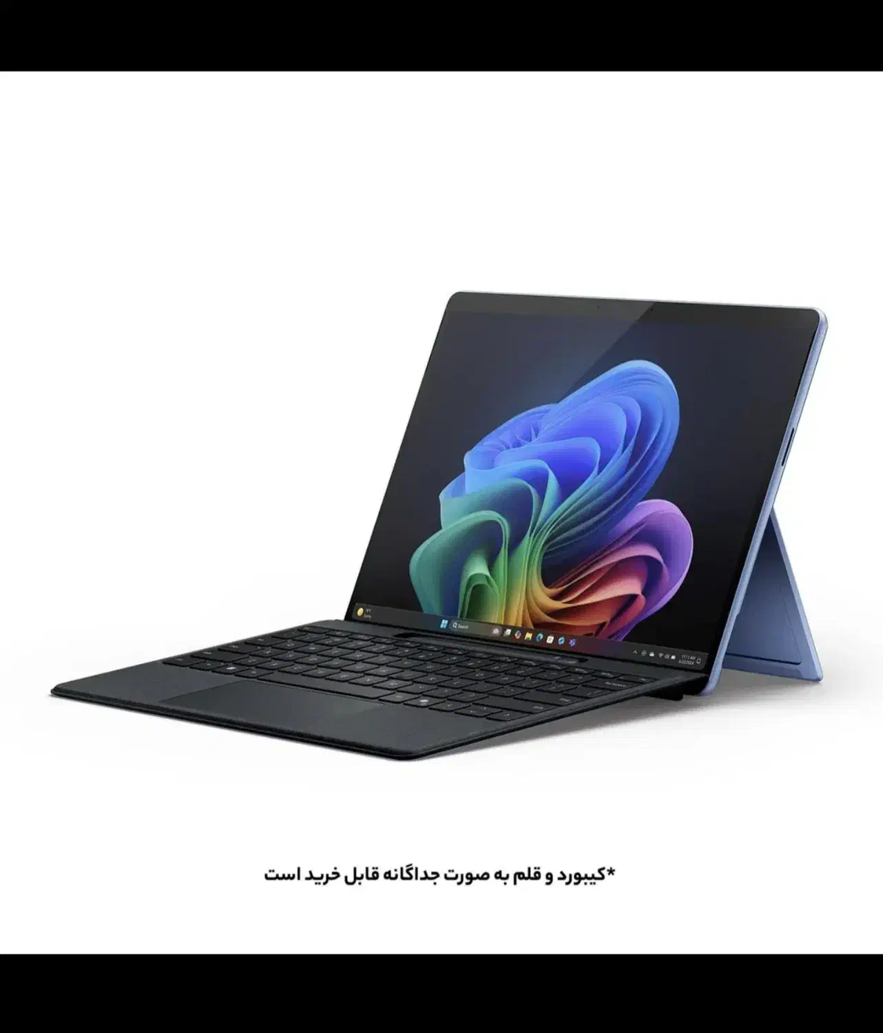 surface Pro X (Pro 11)|رایانه همراه|خرم‌آباد, |دیوار