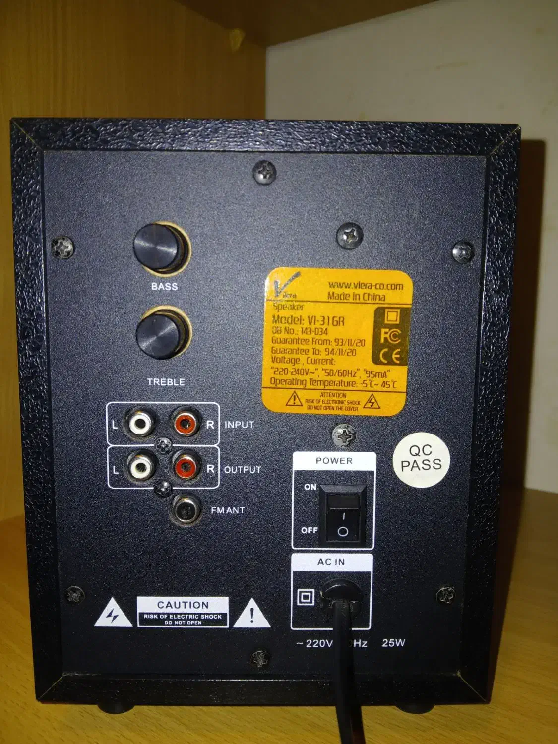 باند سه تیکه سالم|سیستم صوتی خانگی|آذرشهر, |دیوار