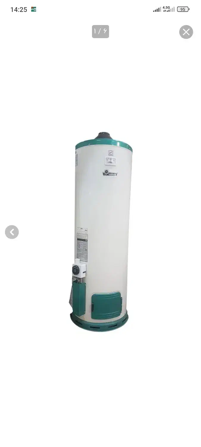 فروش آب گرم کن زمینی سالم درحال کار|آبگرمکن، پکیج، شوفاژ|همدان, |دیوار