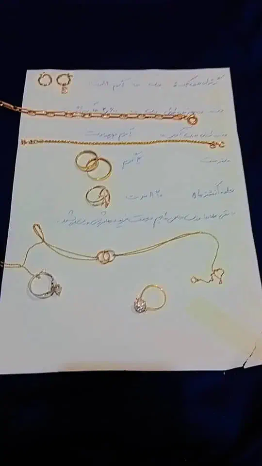 طلای خاص و شیک|جواهرات|همدان, |دیوار