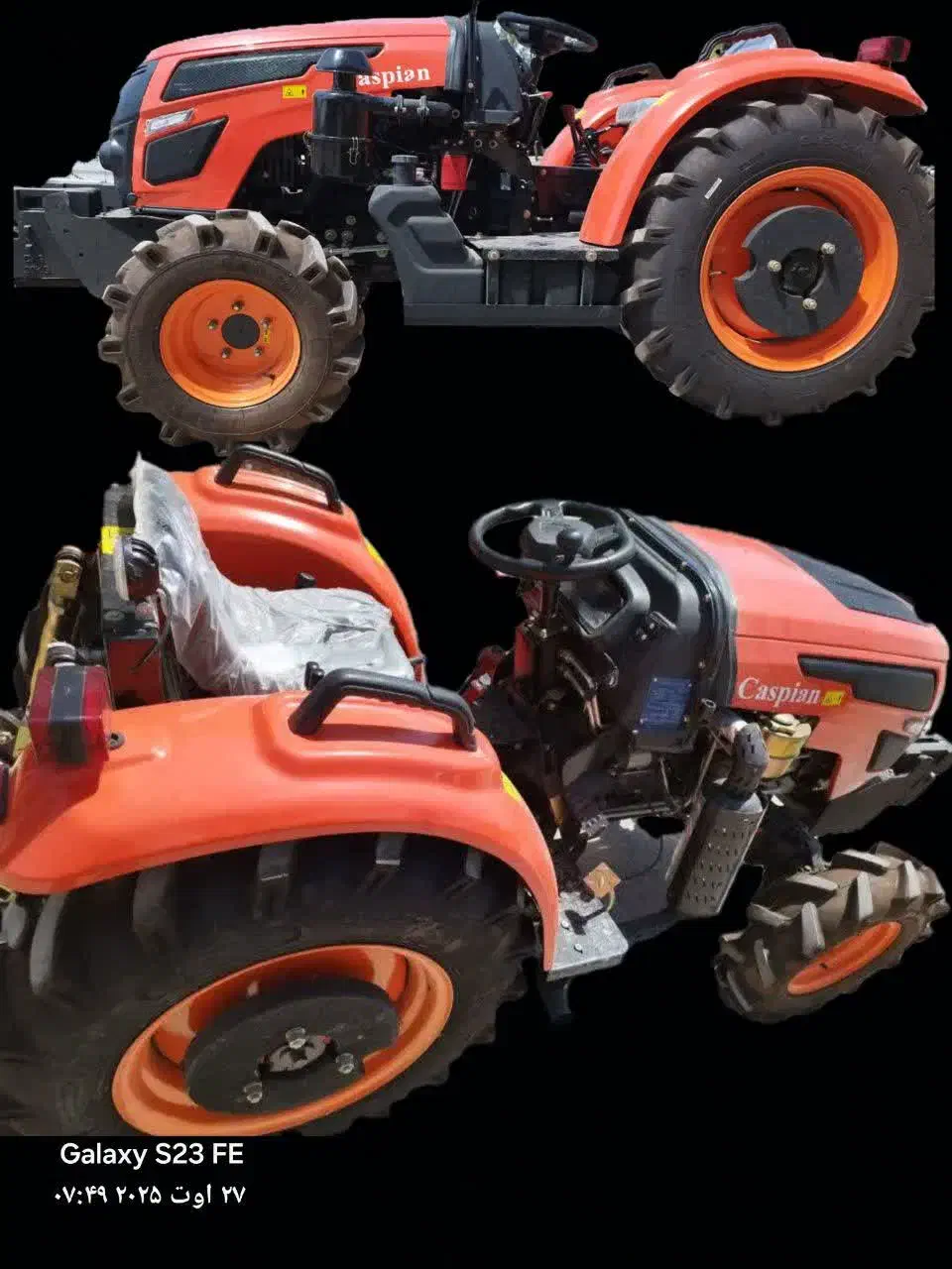 تراکتور کشاورزی|خودرو سنگین|مشهد, دانش|دیوار