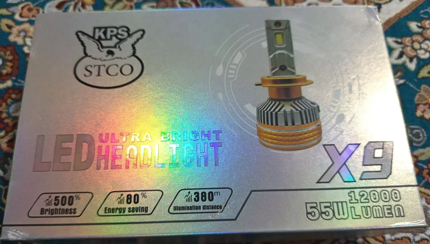 هدلایت قوی|لامپ و چراغ|زابل, |دیوار