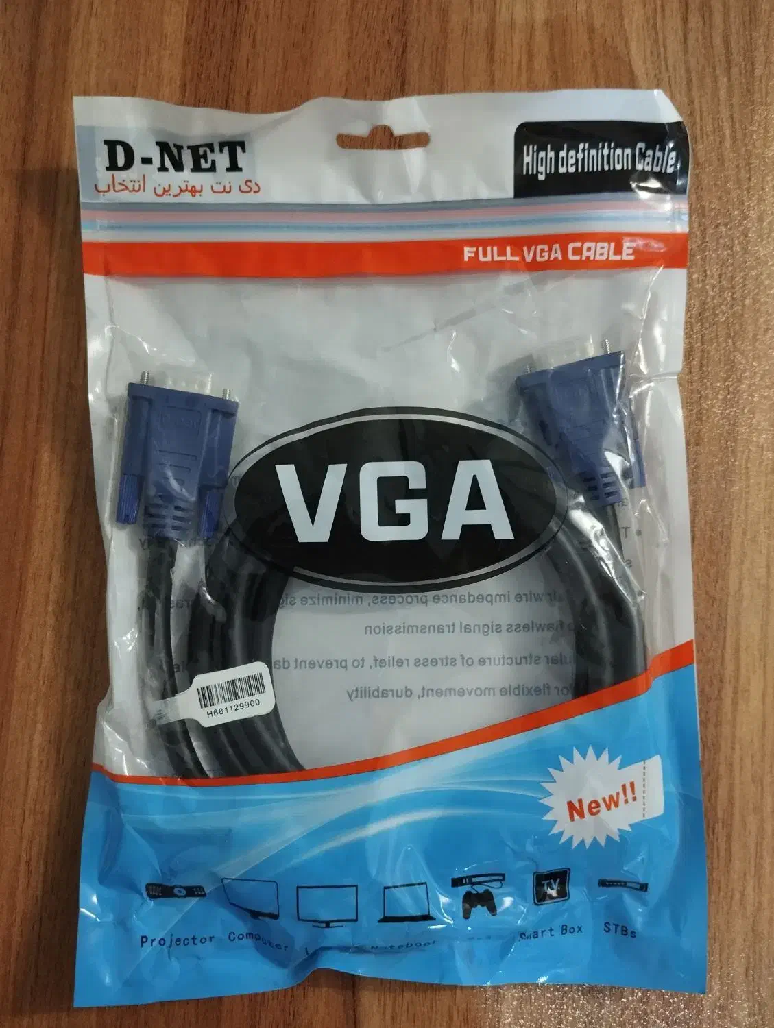 کابل VGA و DVI|قطعات و لوازم جانبی رایانه|تهران, خانی آباد نو جنوبی|دیوار