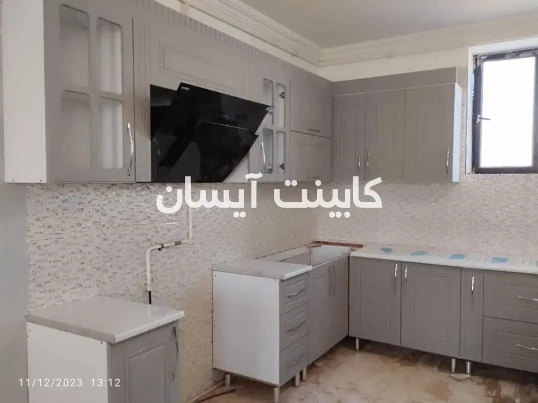 کابینت ممبران طوسی آیسان ۲۴|مصالح و تجهیزات ساختمان|سنندج, |دیوار