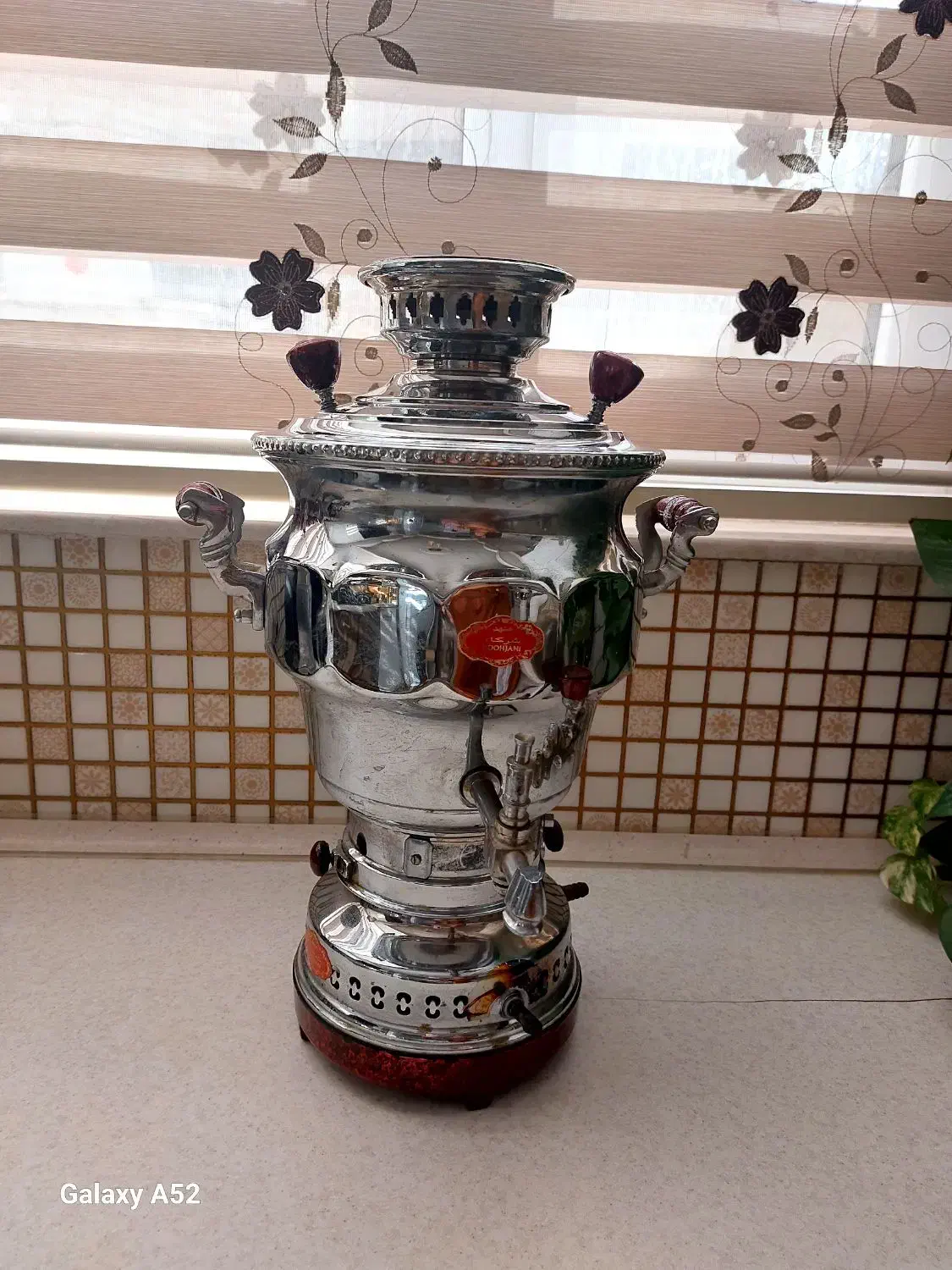 سماور گازی|سماور، چایساز، قهوهساز|گرمسار, |دیوار