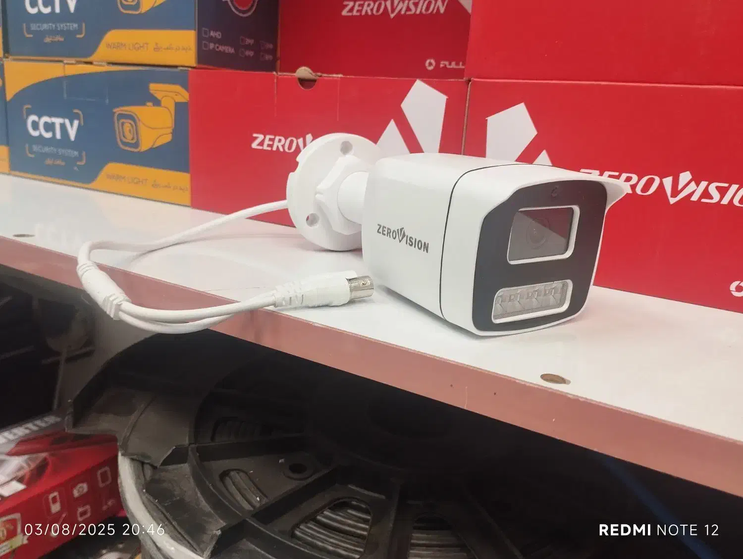 فروش انواع دوربین های مداربسته AHD و IP|دوربین مداربسته|پارس‌آباد, |دیوار