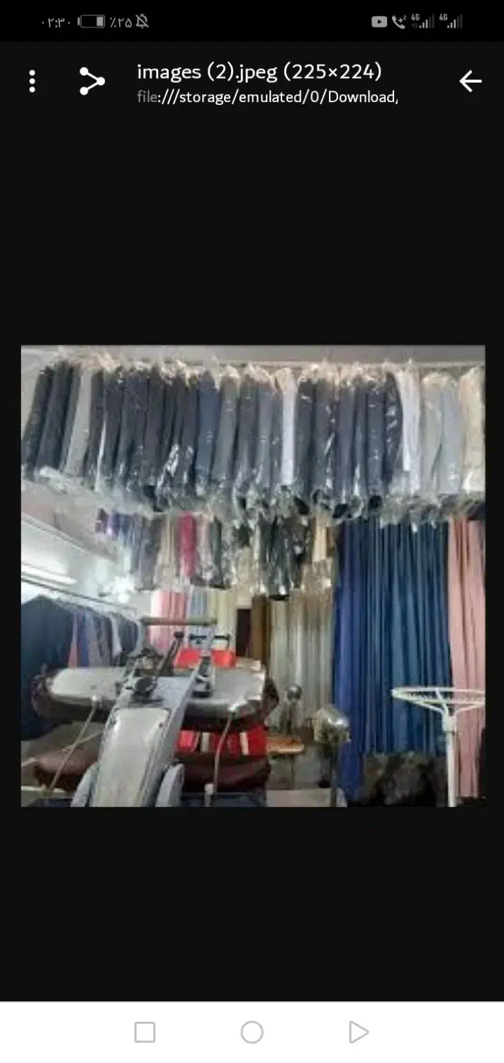 خشکشویی و پتو شویی ( ما ) پیک رایگان|خدمات نظافت|قم, پردیسان|دیوار