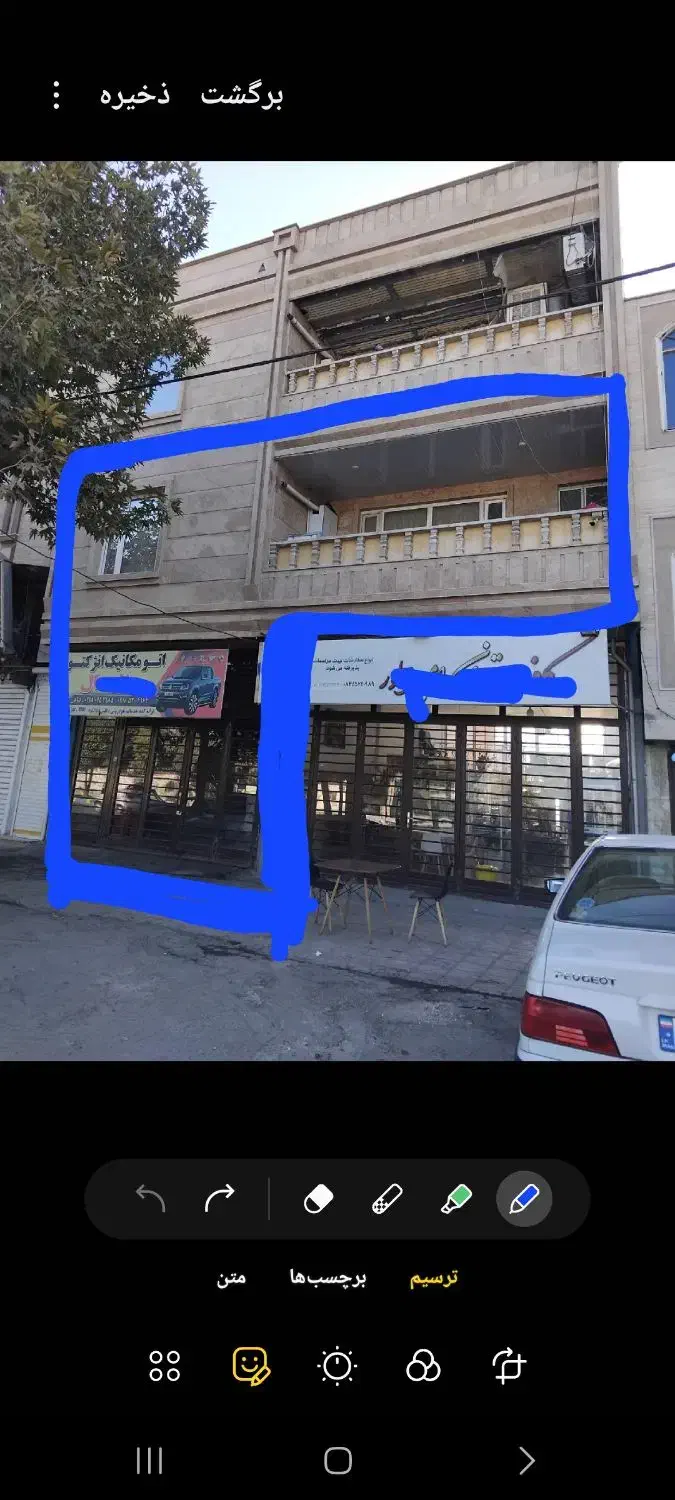 ملک تجاری مسکونی|فروش خانه و ویلا|اسلام‌‌آباد غرب, |دیوار