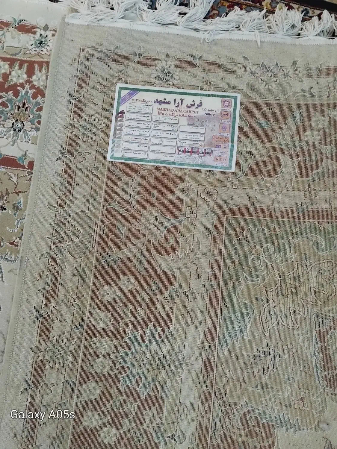 فرش 12متری|فرش|رشت, شهرک شهید رجایی|دیوار