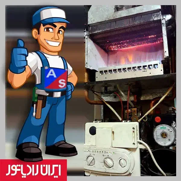 تعمیرات،نصب،سرویس پکیج اجاقگاز آبگرمکن بخاری|خدمات پیشه و مهارت|بندر انزلی, معلم|دیوار