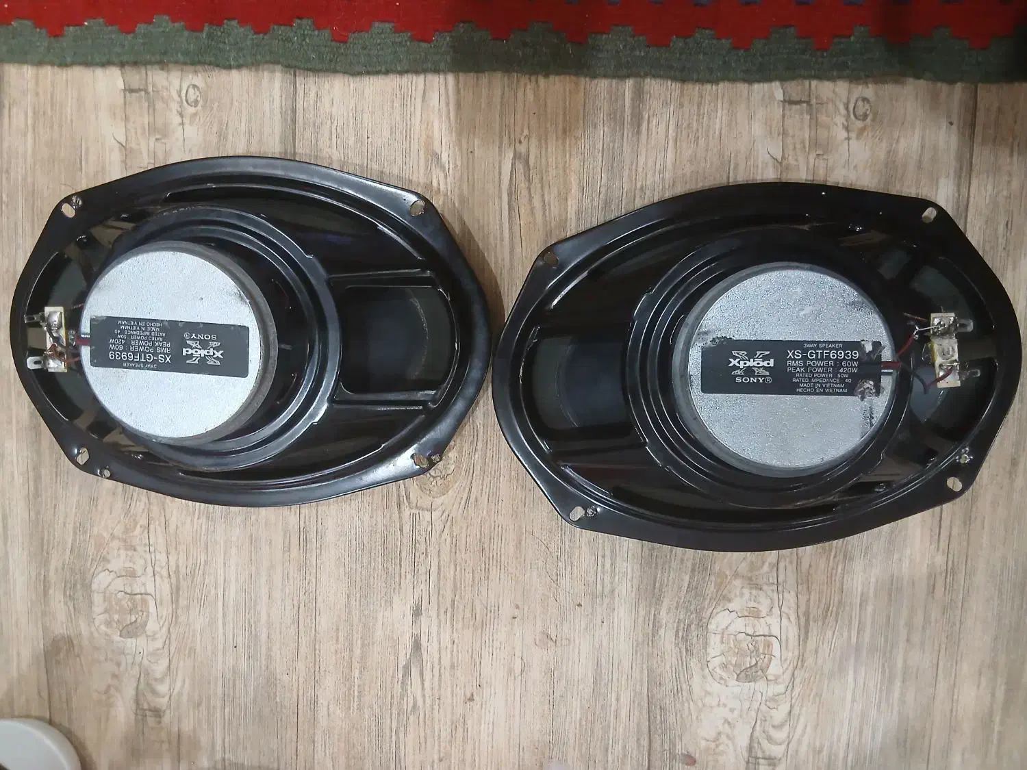 باند سونی|صوتی و تصویری|کرج, پیشاهنگی|دیوار