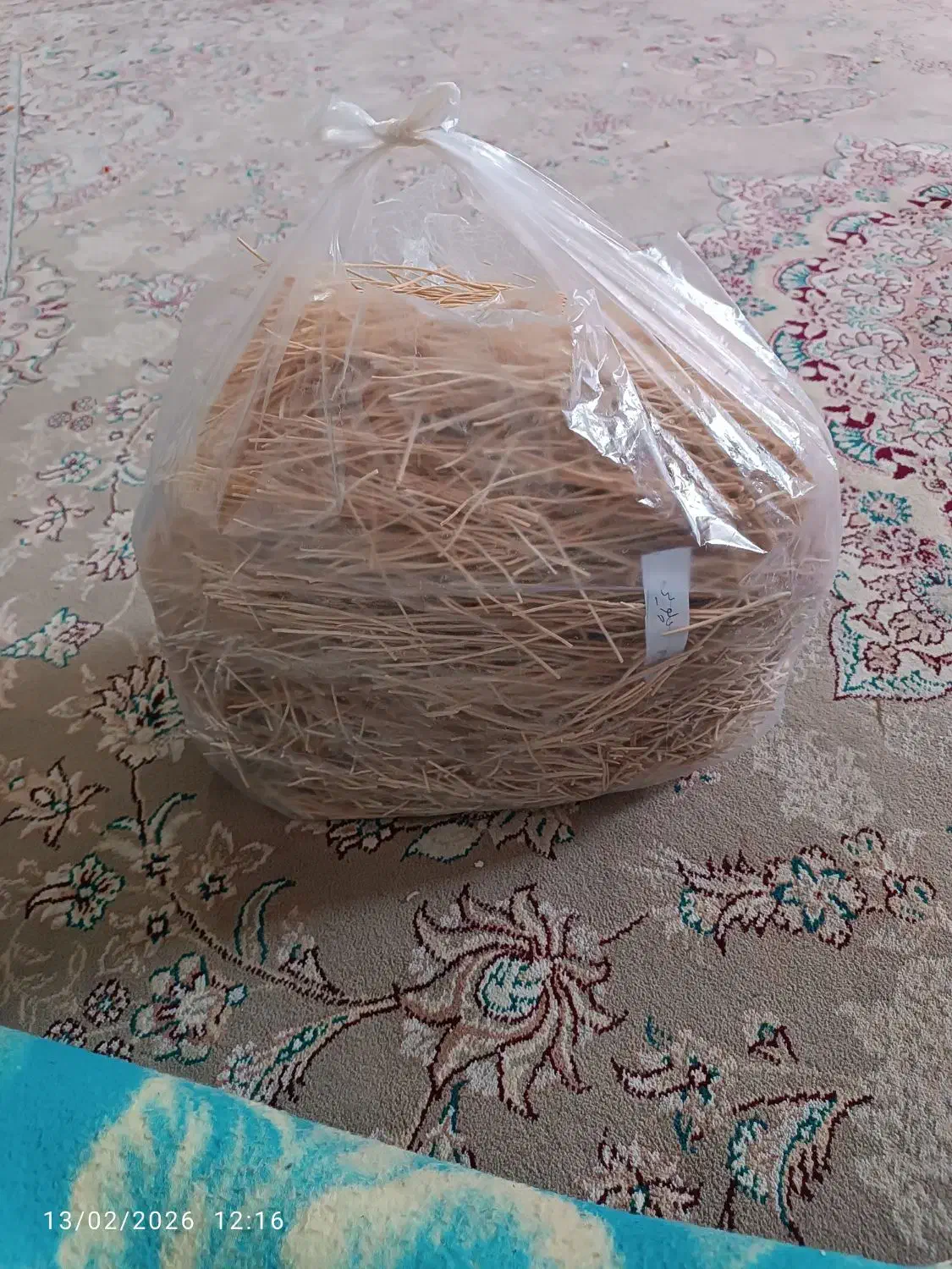 رشته محلی|خوردنی و آشامیدنی|قم, شهر قائم|دیوار