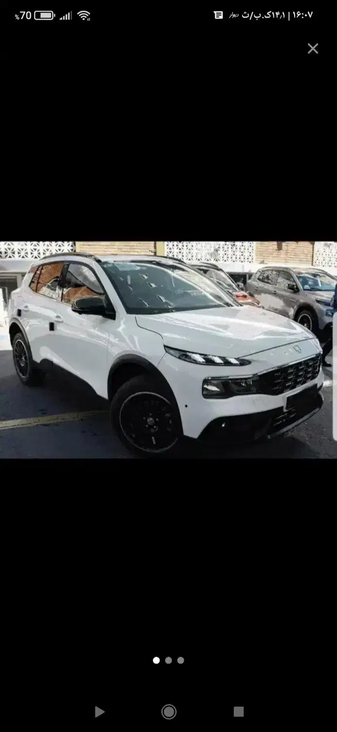 حواله خودرو|خودرو سواری و وانت|نیشابور, دارایی|دیوار