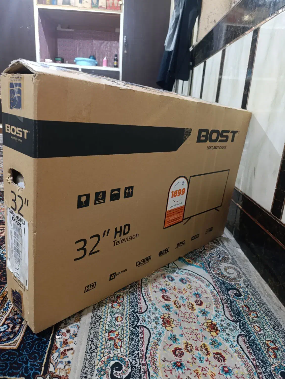 تلویزیون 32اینچ بوست در حد آک|تلویزیون و پروژکتور|اهواز, زیتون کارگری|دیوار