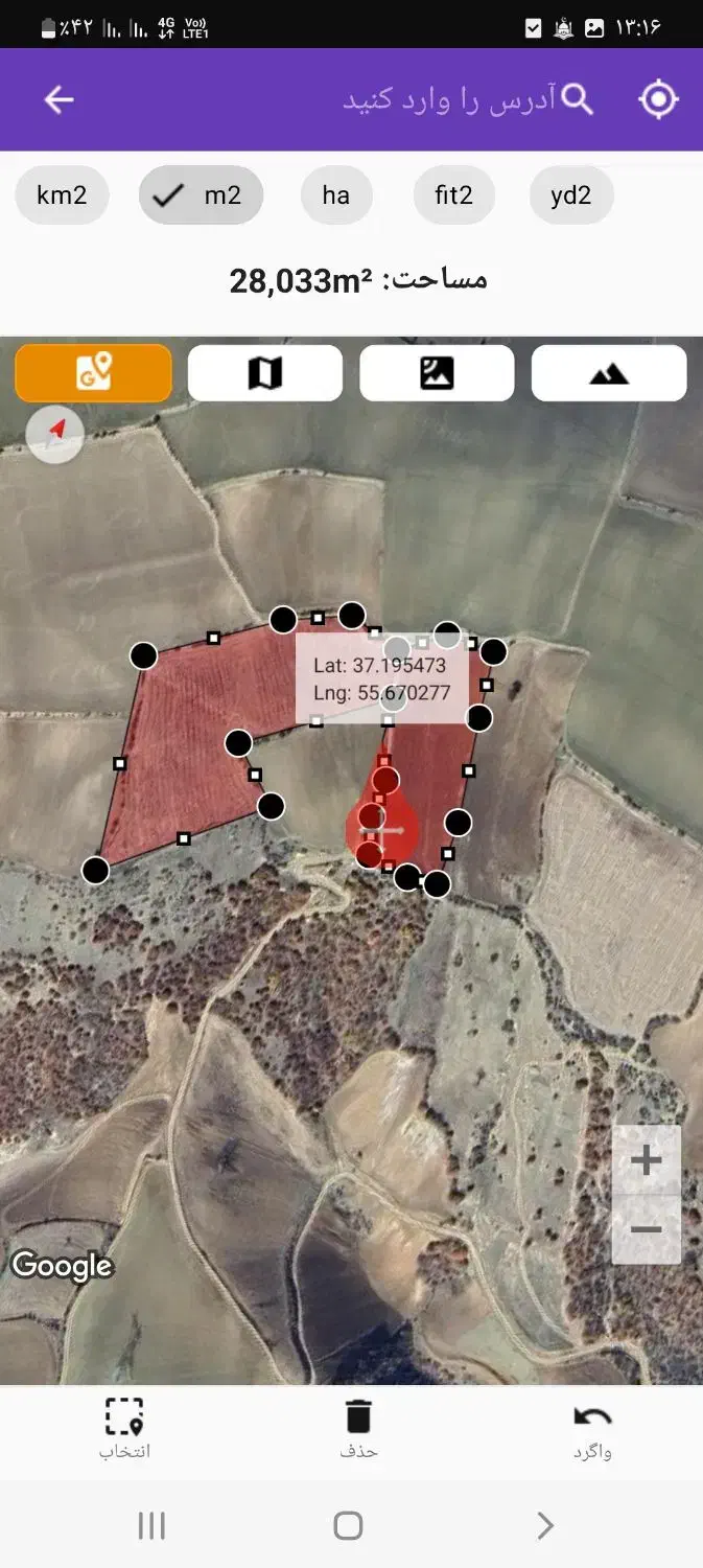 زمین کشاورزی فروشی|فروش دفتر صنعتی، کشاورزی، تجاری|دوزین, |دیوار