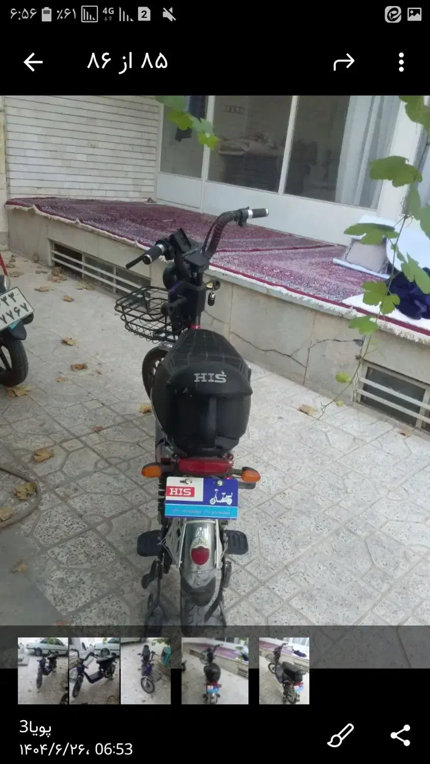 دوچرخه برقی درحدنو باطریها نو تازه عوض شده شرایطی|دوچرخه، اسکیت، اسکوتر|اصفهان, شاهزاده ابراهیم|دیوار