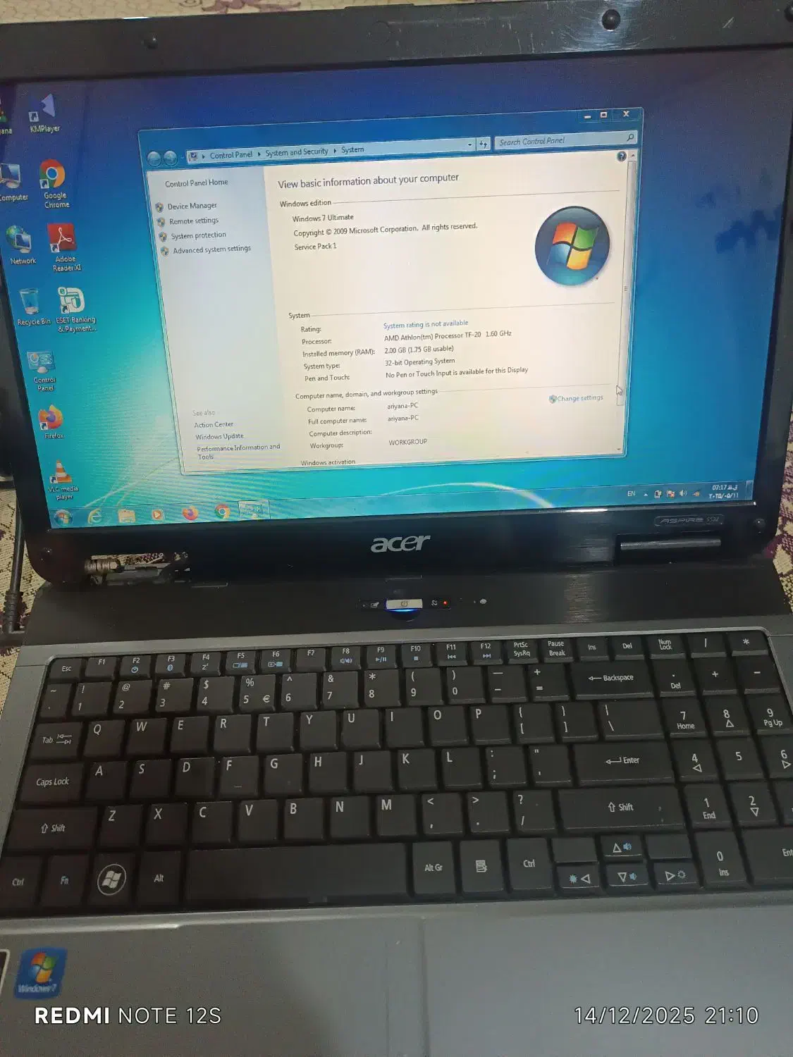 لپ تاب|رایانه همراه|بیرجند, |دیوار