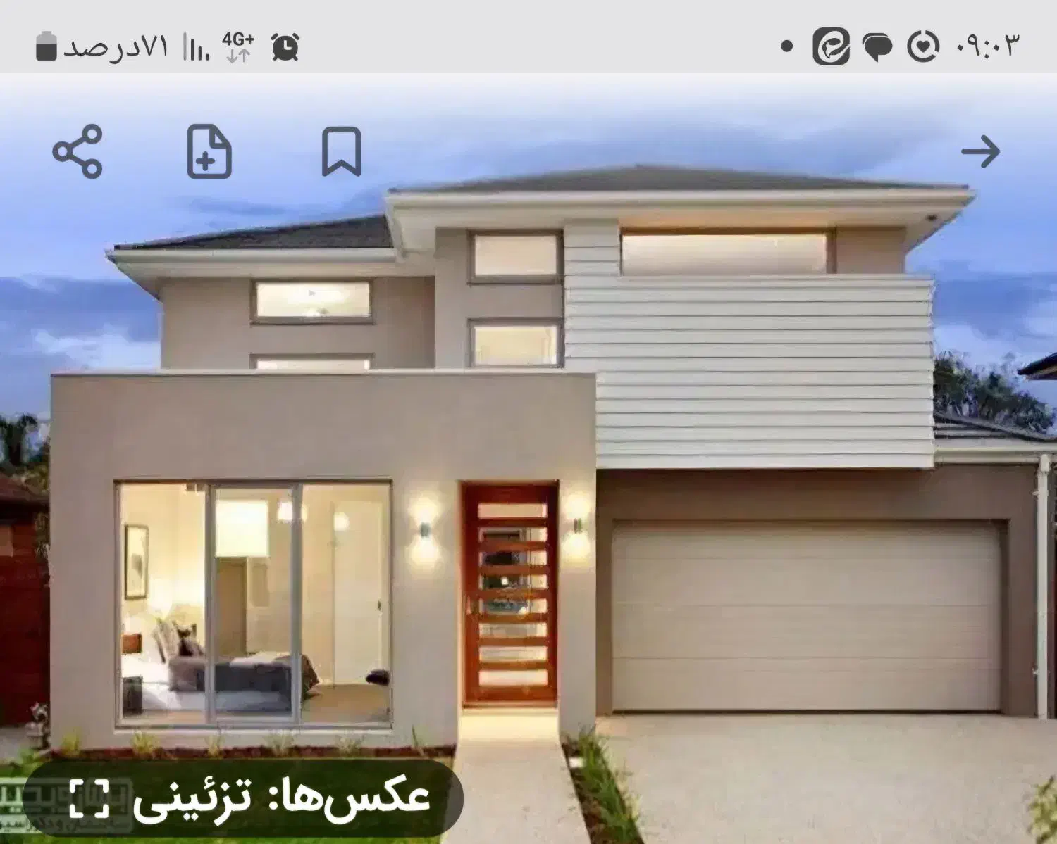 ویلایی ۱۱۰ متری کامیاب|فروش خانه و ویلا|مشهد, دریادل|دیوار