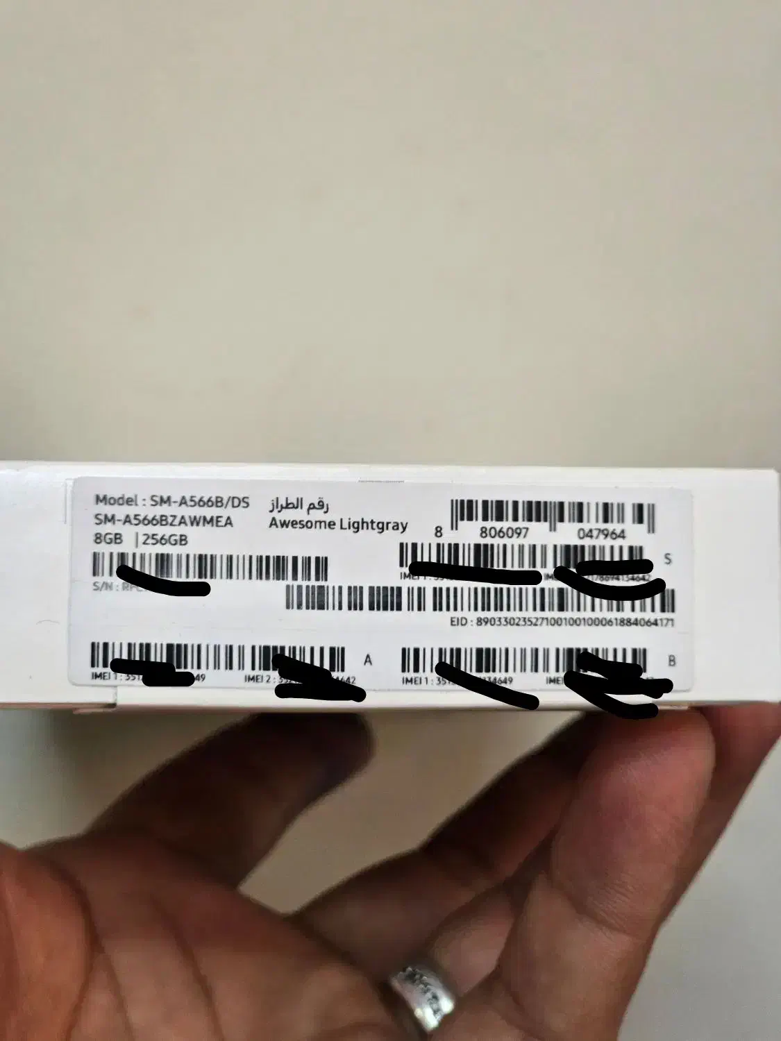 گوشی سامسونگ Galaxy A56 5G رم ۸ حافظه ۲۵۶|موبایل|قم, هفت تیر|دیوار