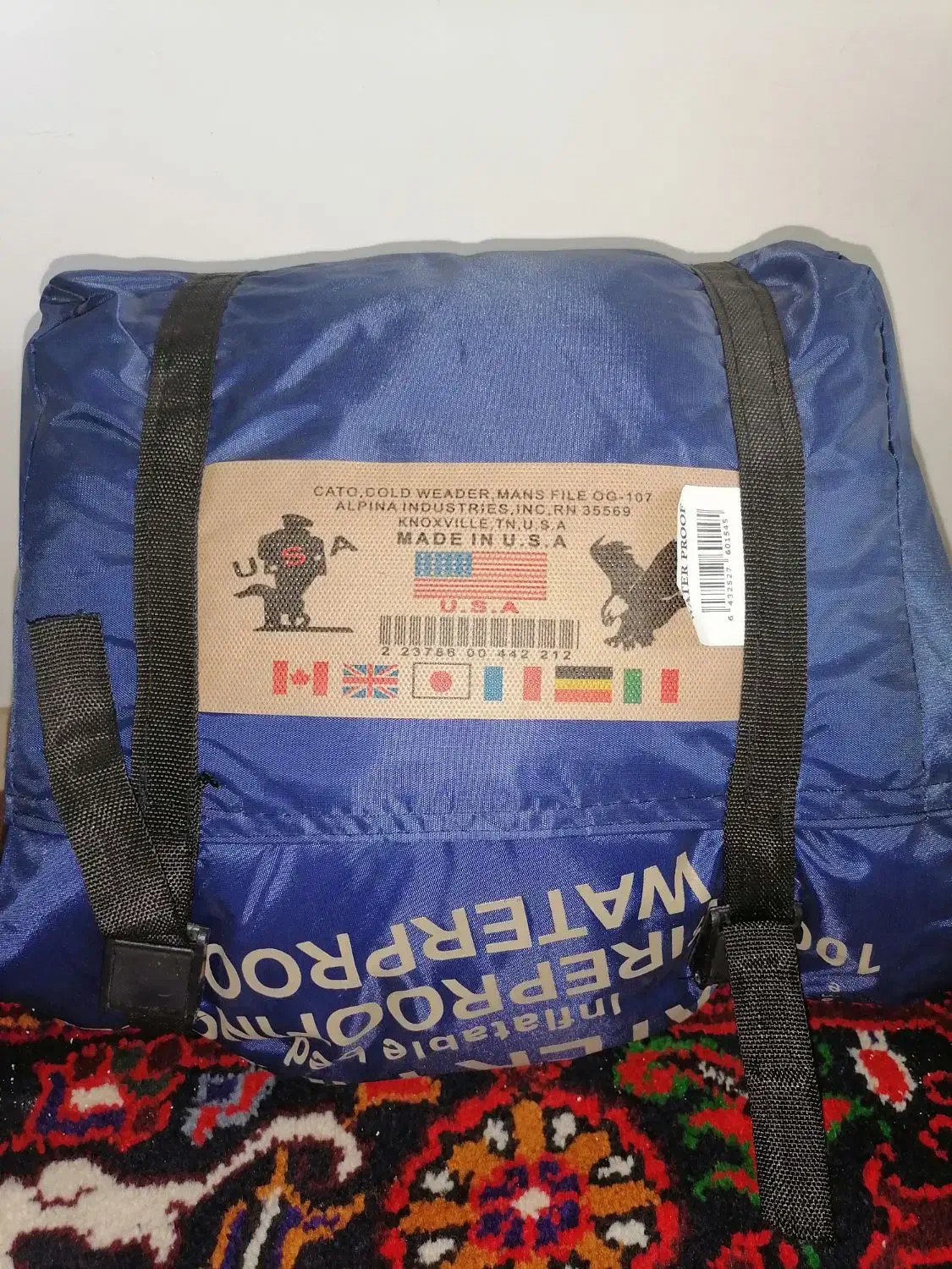 کیسه خواب نو|کوهنوردی و کمپینگ|مراغه, |دیوار