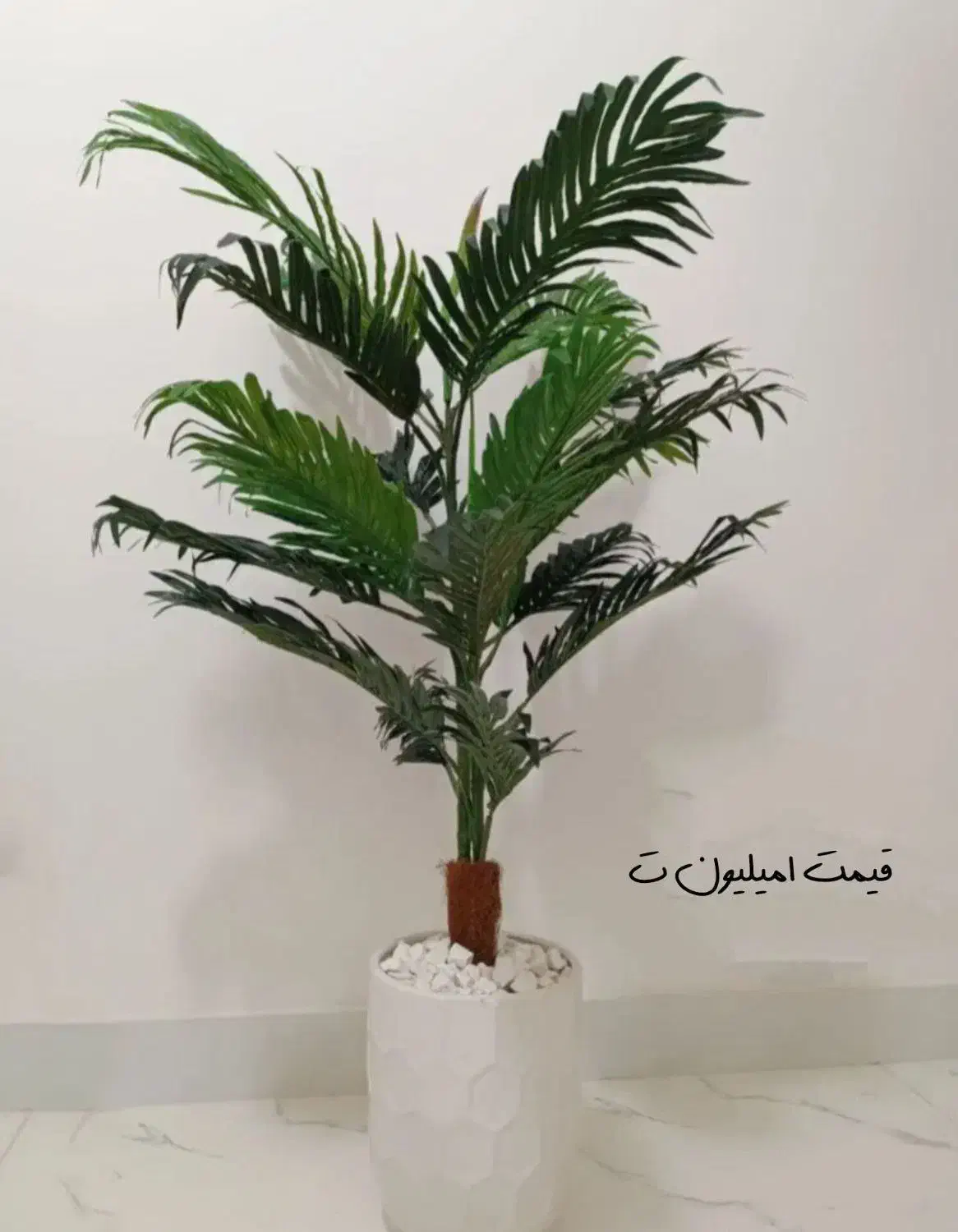 گل مصنوعی|گل مصنوعی|مشهد, رستگار|دیوار